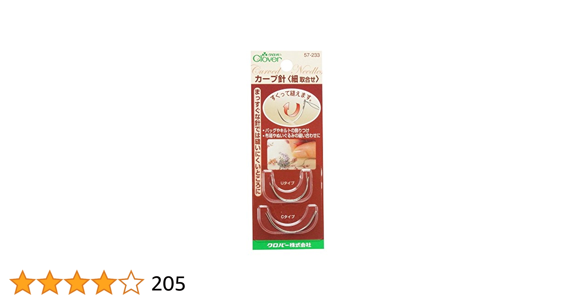 専用　33本 41jH0GP7+3L.jpg_BO30,255,255,